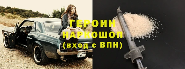 прущий лед Балабаново