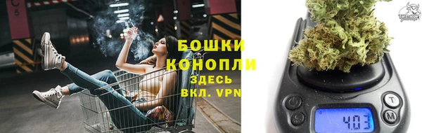 гашиш Баксан
