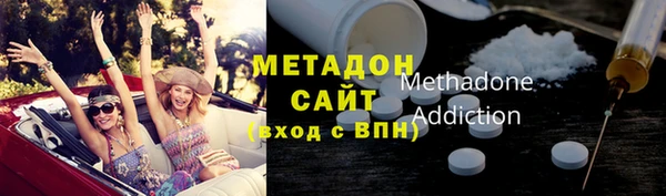 гашиш Баксан