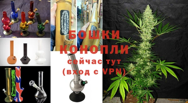 гашиш Баксан