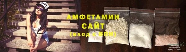 гашиш Баксан