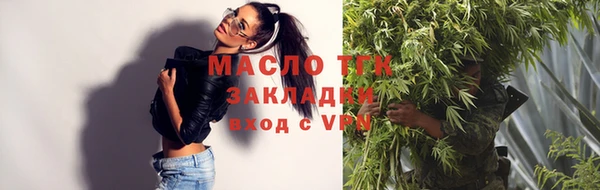 прущий лед Балабаново