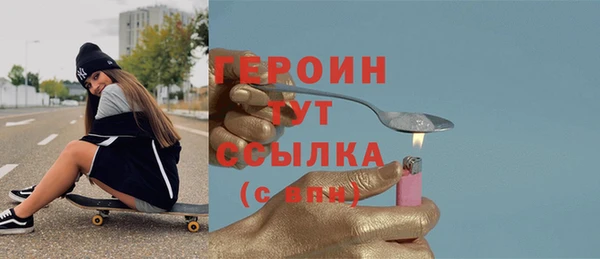 гашиш Баксан