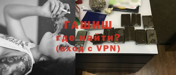 прущий лед Балабаново