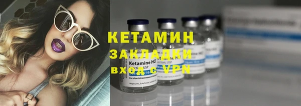 прущий лед Балабаново