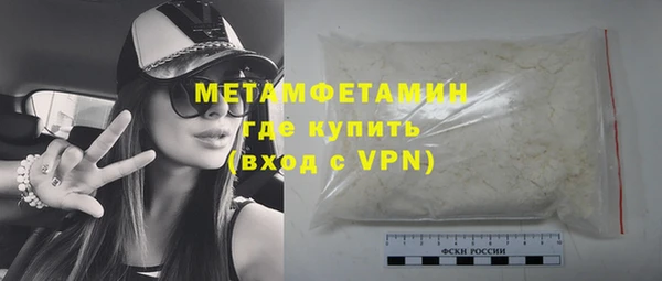 прущий лед Балабаново