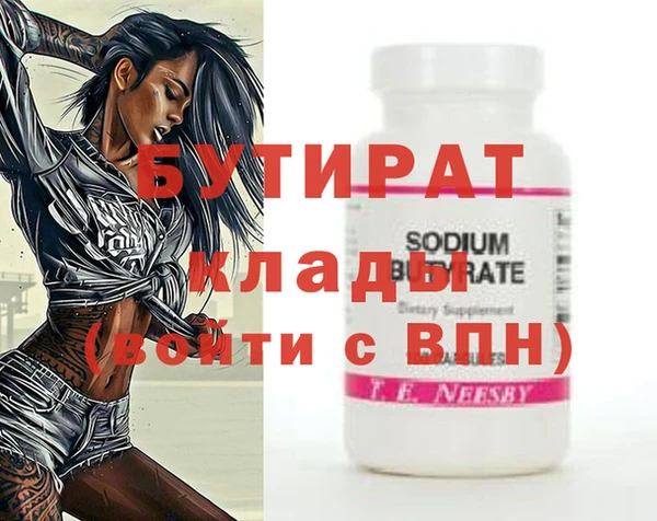 прущий лед Балабаново