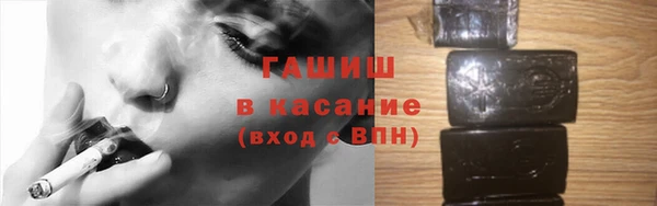 прущий лед Балабаново