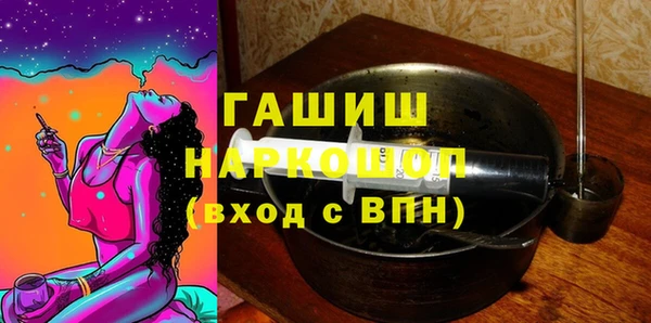 гашиш Баксан