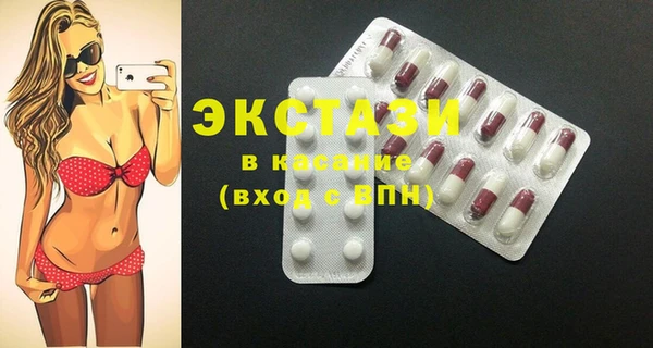 прущий лед Балабаново