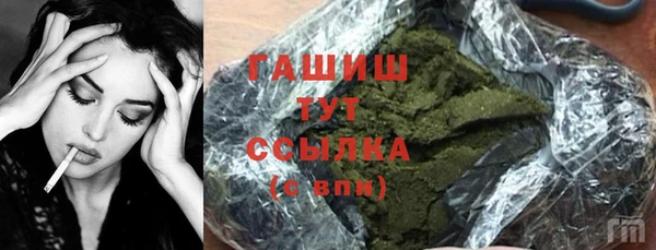 гашиш Баксан