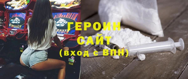 гашиш Баксан