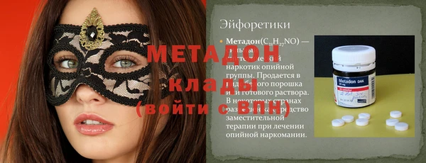 прущий лед Балабаново