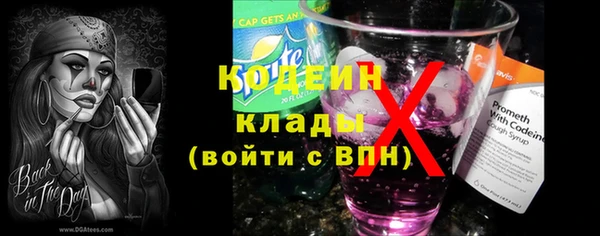 гашиш Баксан